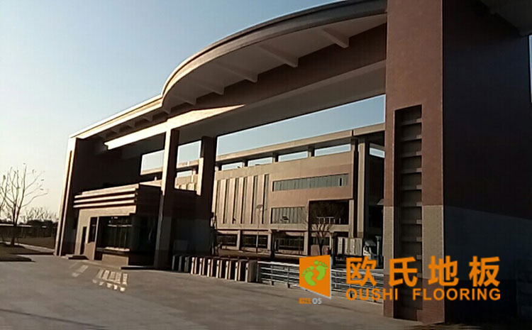 专用篮球馆木地板维修