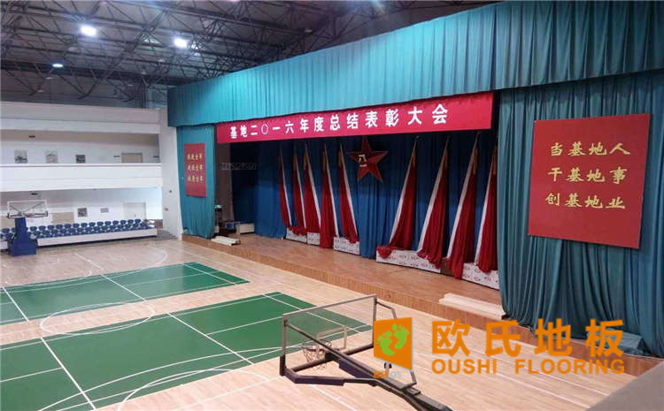 柞木篮球木地板怎么选
