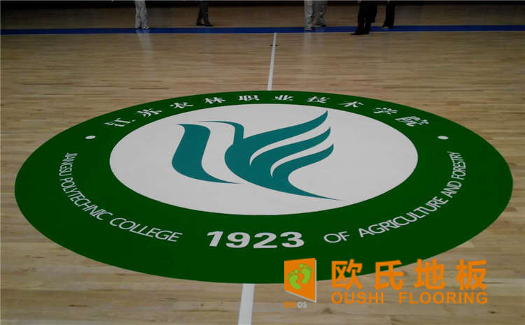 拼装篮球木地板公司