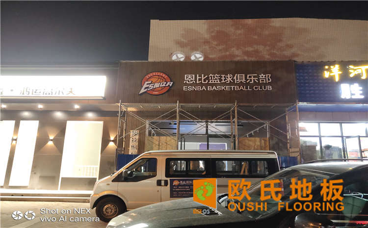 赛事一平米价格体育馆木地板