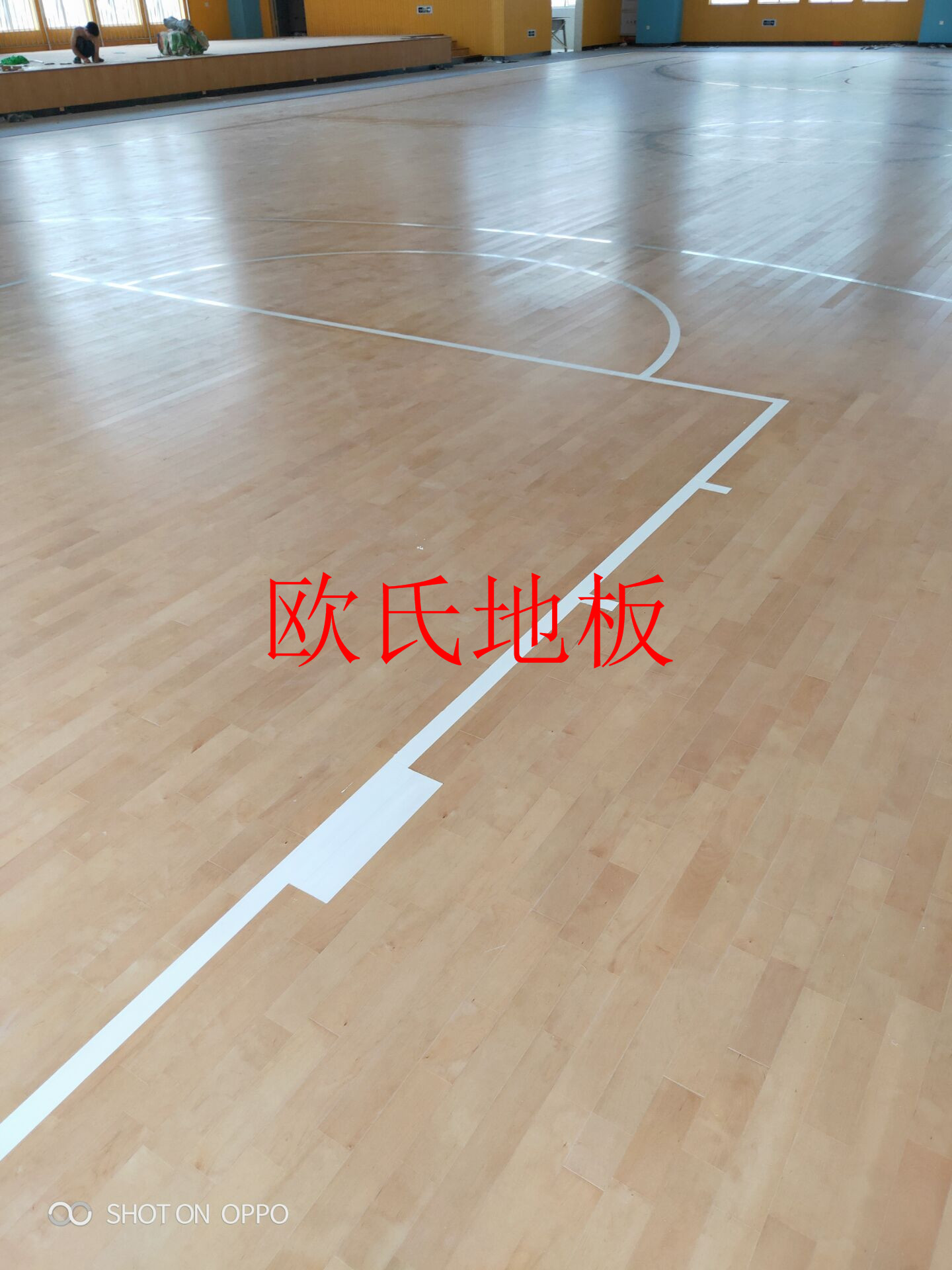 三明市泰宁文昌小学室内篮球木地板项目竣工