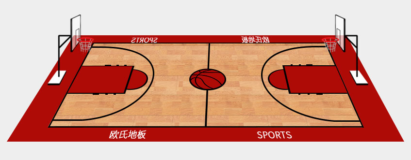 山东省临沂市监狱篮球场木地板项目竣工
